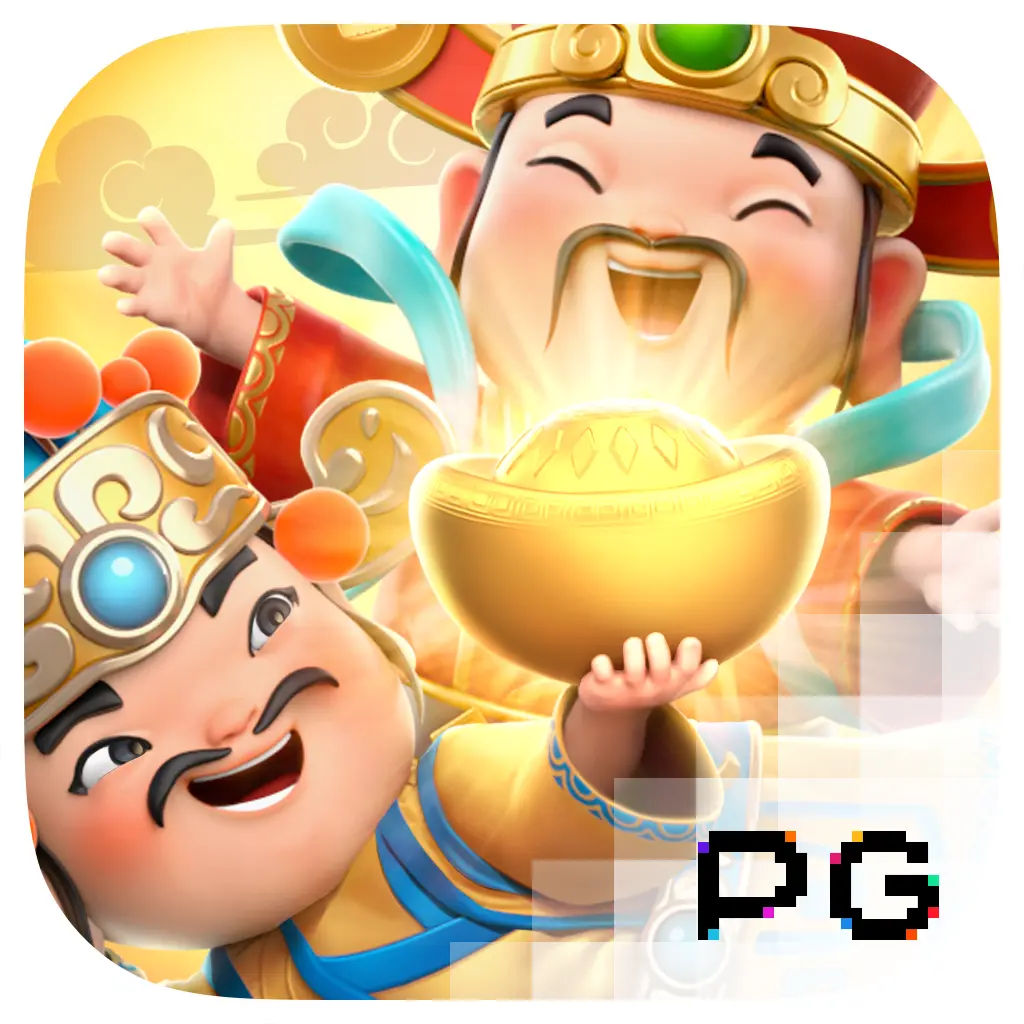 Cai Shen Wins - IDAGENT138