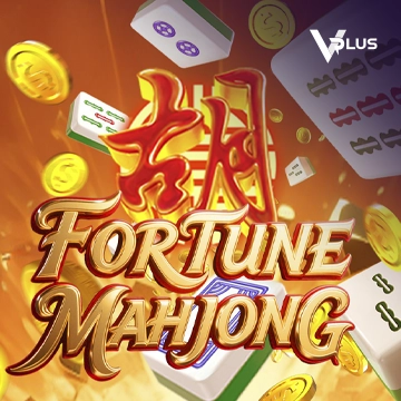 Fortune Mahjong - IDAGENT138