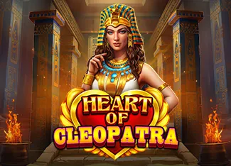 Heart of Cleopatra - IDAGENT138