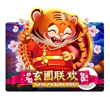 Joker123 : Xuan Pu Lian Huan - IDAGENT138