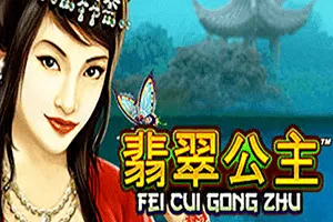 Fei Cui Gong Zhu - IDAGENT138