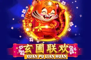 Xuan Pu Lian Huan - IDAGENT138