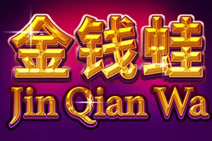 Jin Qian Wa - IDAGENT138