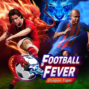 Football Fever - IDAGENT138