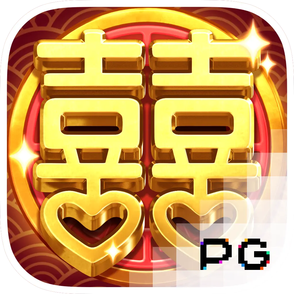 Double Fortune - IDAGENT138