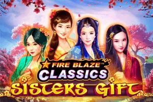 Fire Blaze: Sisters Gift - IDAGENT138